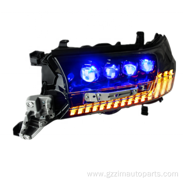 Land Cruiser 2016-2019 quartz lamp head light